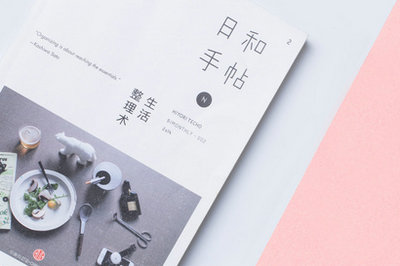 南开大学在职研究生