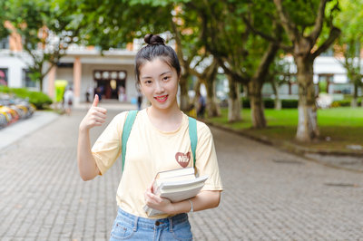 南开大学在职研究生