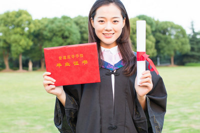 南开大学在职研究生 南开大学在职研究生