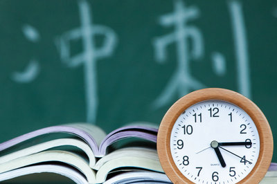 南开大学在职研究生 南开大学在职研究生