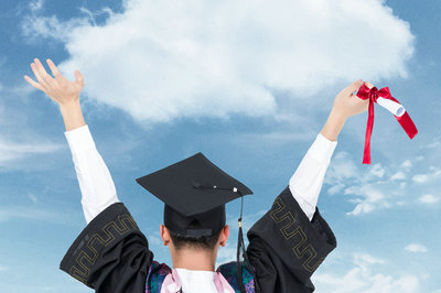 南开大学在职研究生 南开大学在职研究生