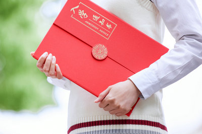 南开大学在职研究生 南开大学在职研究生