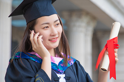 南开大学在职研究生 南开大学在职研究生