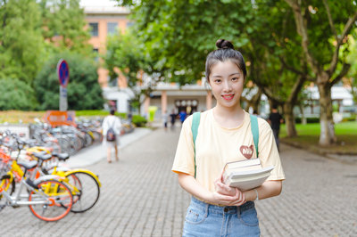 南开大学在职研究生 南开大学在职研究生