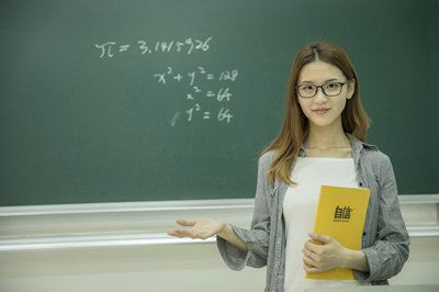 南开大学在职研究生 南开大学在职研究生