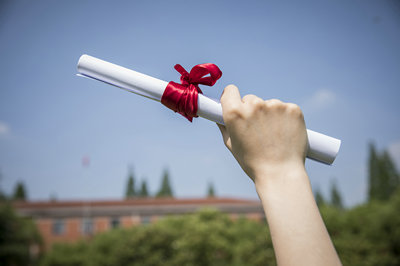 南开大学在职研究生 南开大学在职研究生