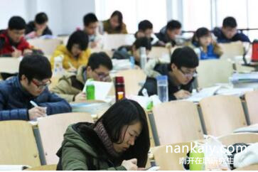 招生人数限制