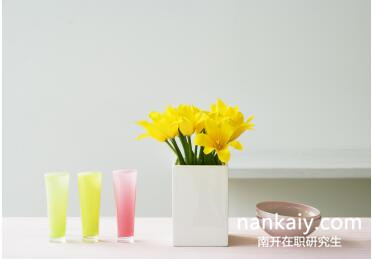 南开大学在职研究生 南开大学在职研究生工作经验要求